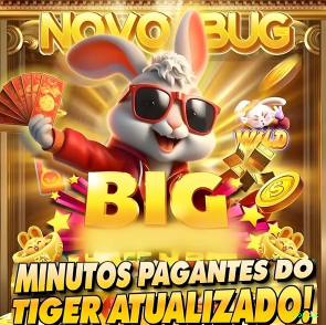 Aplicativo móvel 56pix para iOS e Android